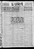 giornale/CFI0375759/1935/Agosto/88