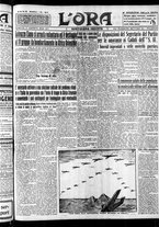 giornale/CFI0375759/1935/Agosto/94