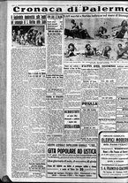 giornale/CFI0375759/1935/Agosto/97