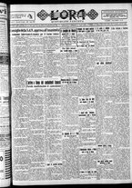 giornale/CFI0375759/1935/Aprile/108