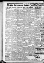 giornale/CFI0375759/1935/Aprile/127