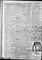 giornale/CFI0375759/1935/Aprile/141