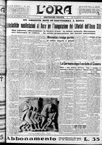 giornale/CFI0375759/1935/Aprile/148