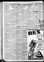 giornale/CFI0375759/1935/Aprile/149