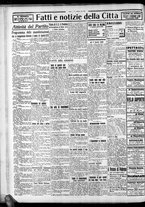 giornale/CFI0375759/1935/Aprile/15