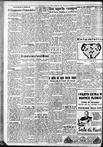 giornale/CFI0375759/1935/Aprile/157