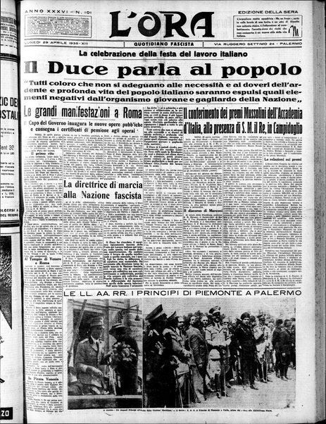 L'ora : corriere politico, quotidiano della Sicilia