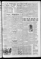 giornale/CFI0375759/1935/Aprile/186