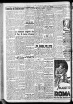 giornale/CFI0375759/1935/Aprile/189