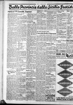 giornale/CFI0375759/1935/Aprile/21