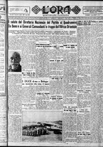 giornale/CFI0375759/1935/Aprile/26