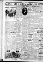 giornale/CFI0375759/1935/Aprile/31