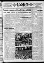 giornale/CFI0375759/1935/Aprile/51