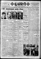 giornale/CFI0375759/1935/Aprile/59
