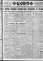 giornale/CFI0375759/1935/Aprile/67