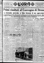 giornale/CFI0375759/1935/Aprile/75