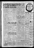 giornale/CFI0375759/1935/Dicembre/104