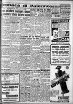 giornale/CFI0375759/1935/Dicembre/107