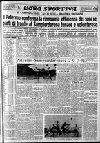 giornale/CFI0375759/1935/Dicembre/111
