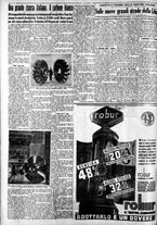 giornale/CFI0375759/1935/Dicembre/118
