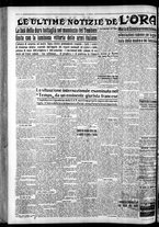 giornale/CFI0375759/1935/Dicembre/120