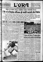 giornale/CFI0375759/1935/Dicembre/13