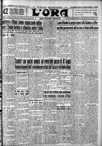 giornale/CFI0375759/1935/Dicembre/133