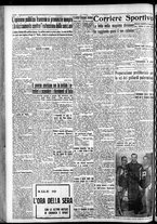 giornale/CFI0375759/1935/Dicembre/14