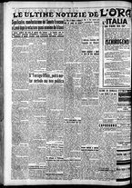 giornale/CFI0375759/1935/Dicembre/144