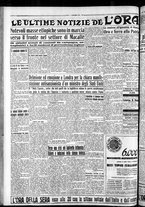 giornale/CFI0375759/1935/Dicembre/18