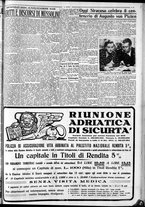 giornale/CFI0375759/1935/Dicembre/21