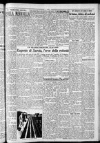 giornale/CFI0375759/1935/Dicembre/27