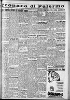giornale/CFI0375759/1935/Dicembre/29