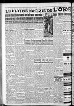giornale/CFI0375759/1935/Dicembre/30