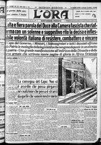 giornale/CFI0375759/1935/Dicembre/31