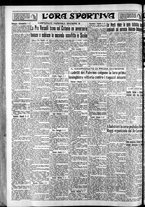 giornale/CFI0375759/1935/Dicembre/40