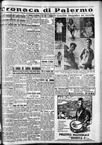 giornale/CFI0375759/1935/Dicembre/59