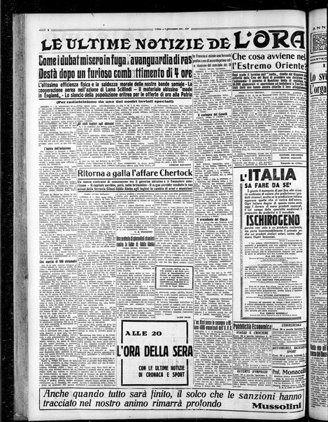 L'ora : corriere politico, quotidiano della Sicilia