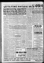 giornale/CFI0375759/1935/Dicembre/6