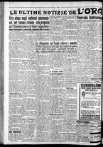 giornale/CFI0375759/1935/Dicembre/60