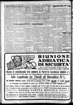 giornale/CFI0375759/1935/Dicembre/74