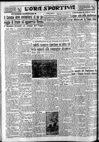 giornale/CFI0375759/1935/Dicembre/76
