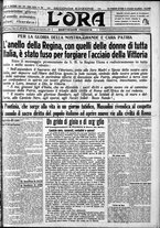 giornale/CFI0375759/1935/Dicembre/85