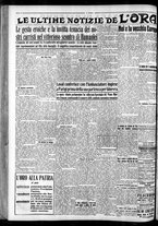 giornale/CFI0375759/1935/Dicembre/90