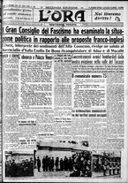 giornale/CFI0375759/1935/Dicembre/91