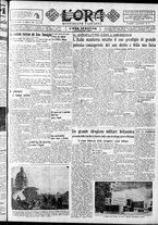 giornale/CFI0375759/1935/Febbraio/100