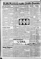 giornale/CFI0375759/1935/Febbraio/105