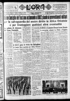 giornale/CFI0375759/1935/Febbraio/108