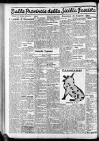giornale/CFI0375759/1935/Febbraio/12