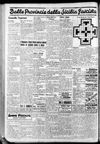 giornale/CFI0375759/1935/Febbraio/122